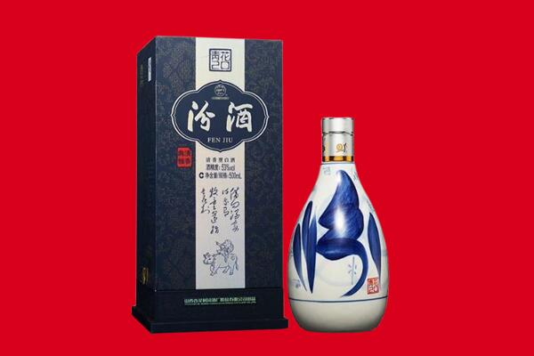西湖区回收汾酒.jpg