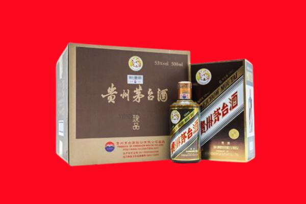 西湖区回收50年茅台酒.jpg