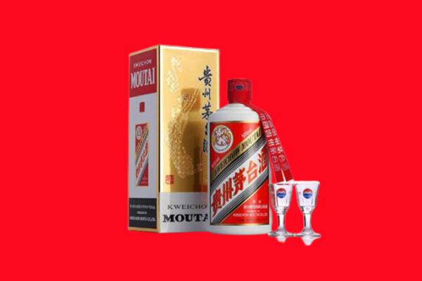 西湖区回收贵州茅台酒